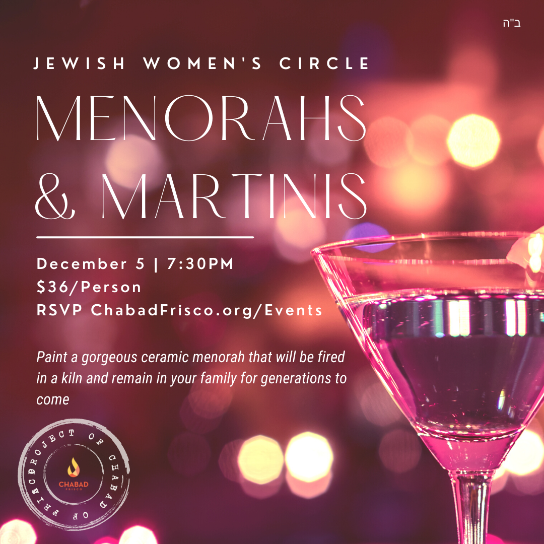 Menorahs and Martinis